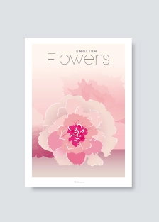 Poster fleurs roses